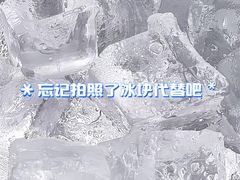 -COSTA COFFEE(武汉武商MALL店)