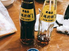 -回坊马二饺子馆