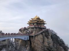 -老君山风景名胜区