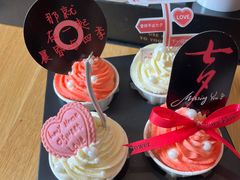 -暖忆烘焙甜品