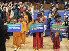 -中天钢铁体育馆(南一门店)