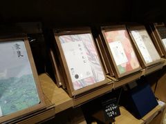 -九木杂物社(江宁金鹰店)
