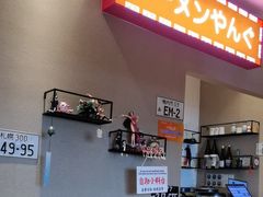-沼津港精致料理·寿喜烧·烧鸟(漕河泾印象城店)