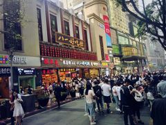 门面-八一好吃街·高品美食广场