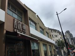 -莲餐厅·湖北菜·藕汤老手艺(愚园路店)