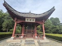 -南阳卧龙岗武侯祠