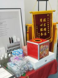-SOR索尔祛痘·面部肌肤科学管理