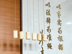 -中国政法大学(昌平校区)