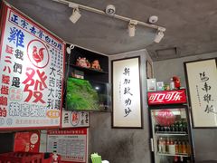 -绿柠食堂(北外滩店)