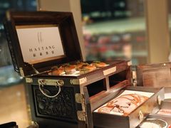 -莉莉海堂HAITANG·烤鸭(国贸商城店)