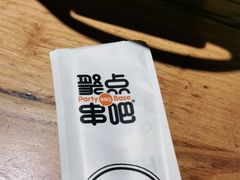-聚点串吧·北京烧烤(公益西桥店)