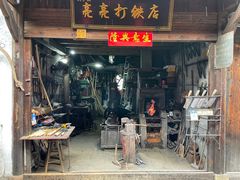 门面-佰仙面馆