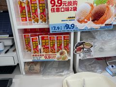 -味多美蛋糕(航天桥店)