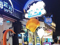 -桥东喜碧海鲜街(水东街店)