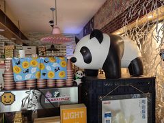-熊猫一间店欧式奶茶铺