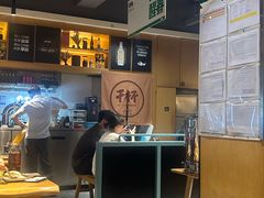 -木屋烧烤(万德庄店)