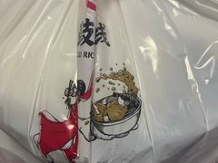 -大鼓米线(常州钟楼新世纪DM店)