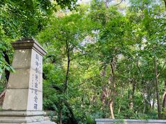 -宝通禅寺
