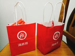 -海底捞火锅(群光广场店)