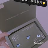 🌿一片面膜把我还给自然🌿