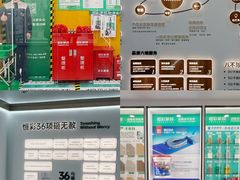 -恒彩家装·品质整装(集团店)