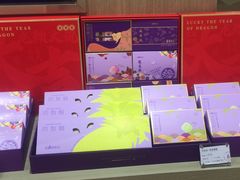 -GANSO元祖食品(西安含光路店)
