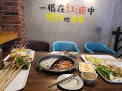 -签多多串串香火锅
