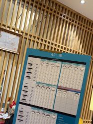 -一本X目奈子日式单根美睫专业店
