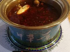 -那片草原火锅