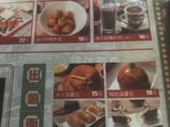 -七爷清汤腩·港式餐厅(金狮广场店)