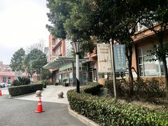 -上海市嘉定区南翔医院