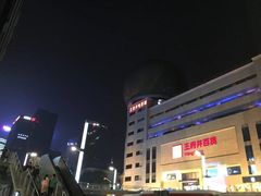 -全季酒店(成都春熙路IFS国金中心店)