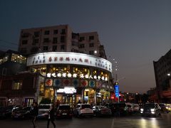 -乔家满族八大碗(流水沟店)