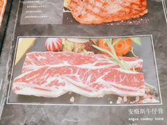 -名典咖啡(清新店)