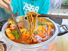 -碰湘地·鲜切牛肉麻辣烫(新世纪家园店)