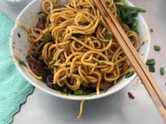 -丁记面馆(凤凰店)