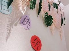 -杯子红牛排(创意产业园店)