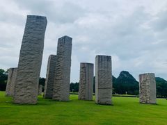 -Club Med地中海俱乐部·桂林度假村