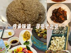 -烤肉宛饭庄(北新桥店)