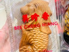 -美珍香(樟宜机场1号航站楼店)