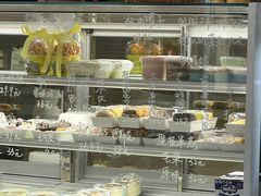 -La patisserie de Mona 茉娜的甜品(韩乐坊店)