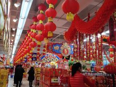 -物美超市(下沙云水店)