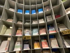 -思南书局·诗歌店