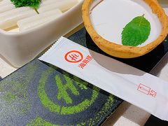-海底捞火锅(玉桥商业广场店)