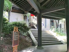 -桃花岛风景旅游区