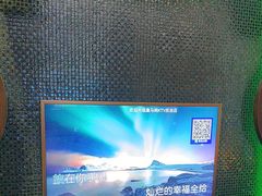 -皇马纯KTV·量贩·聚会(民治店)