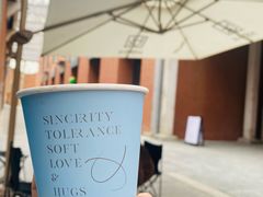 迢迢银河-HUGS coffee(东区店)
