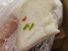 -芳婆糕团店(王府大街店)