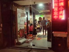 门面-阿姨小肉摊(同济西苑店)