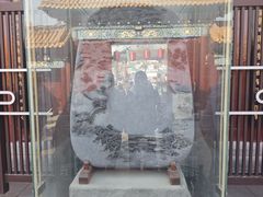 -中国翰园碑林